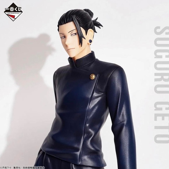 Jujutsu Kaisen Geto Suguru Figure Ichiban Kuji Prize B Banpresto - Picture 4 of 7